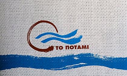 5 χρόνια κλείνει το Ποτάμι: Το απίθανο σποτ για τα γενέθλια του