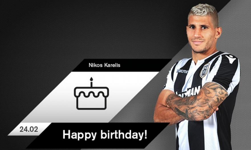 «Χρόνια πολλά» του ΠΑΟΚ στον Καρέλη