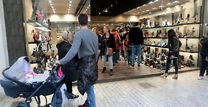 Η Ελλάδα της κρίσης μετά τα μνημόνια σε ρεπορτάζ της Deutsche Welle