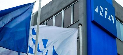 ΝΔ: Να ξεκαθαρίσει ο Τσίπρας ότι δεν υπάρχει ζήτημα «εθνικής μακεδονικής μειονότητας»