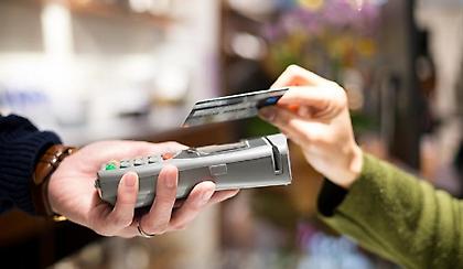 Ανέπαφη κλοπή: Με αυτό το κόλπο μπορούν να σας κλέβουν συνεχώς χρήματα από την κάρτα σας (vid)