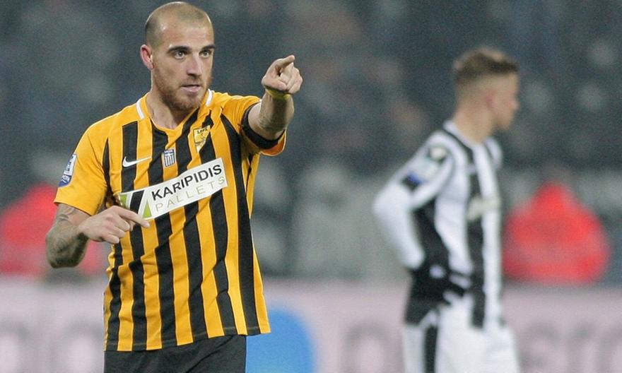 Άρης: «Αφήσαμε δύο βαθμούς στην Τούμπα»