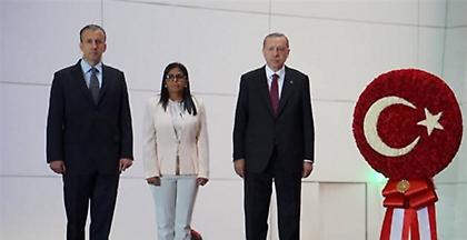 Γκουαΐδό: Υψηλόβαθμα στελέχη του Μαδούρο έχουν καταφύγει στην Τουρκία