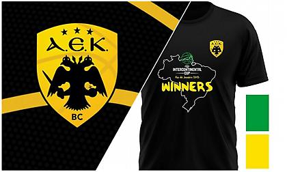To t-shirt του Διηπειρωτικού στο ΑΕΚ-Προμηθέας