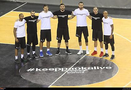 Μόλις στο 7% του στόχου το Keep PAOK Alive, αλλά δεν σταματά η προσπάθεια
