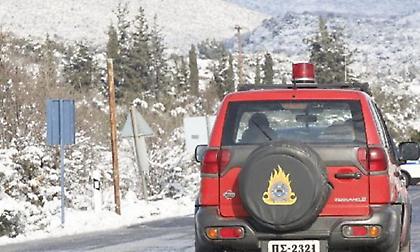 Καρδίτσα: Επιχείρηση απεγκλωβισμού 4 ατόμων λόγω παγετού