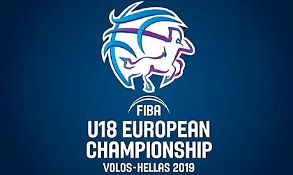 Το σήμα για το Ευρωπαϊκό U18 στον Βόλο