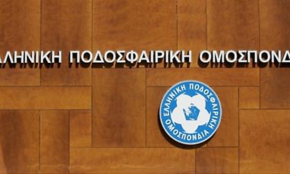 Ο Ιωσηφόγλου στη θέση του Τσαχειλίδη στη ΚΕΔ