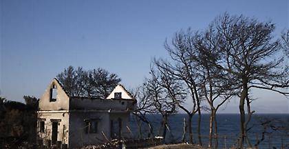 Απαλλάσσονται από τον ΕΦΝΙΑ 2019 οι πυρόπληκτοι σε Μάτι και Κινέτα