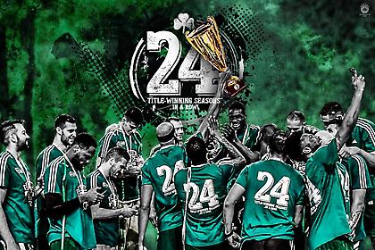 Το αφιερώμα της ΚΑΕ Παναθηναϊκός για τα 24 χρόνια επιτυχιών!