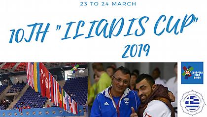 Δεκατέσσερις χώρες στο επετειακό Athens Junior European Cup 2019 τζούντο