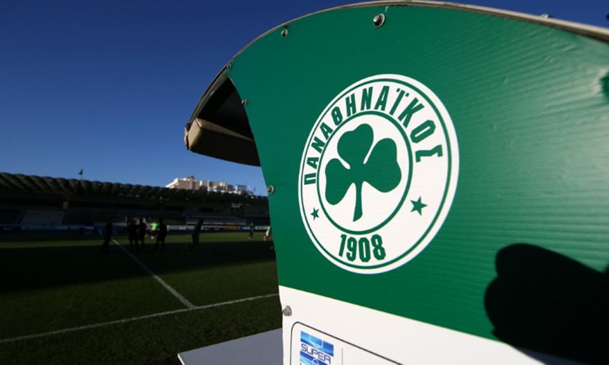 Νέα ΑΜΚ στον Παναθηναϊκό για την άδεια!