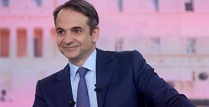 Μητσοτάκης: Η Ελλάδα μπορεί να διευρύνει τις σχέσεις της με τη Ρωσία