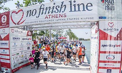 Άνοιξαν 12.000 θέσεις για  το 3ο No Finish Line Athens