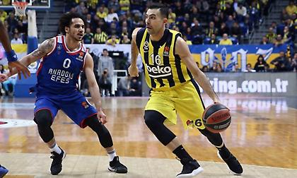 Έκανε «περίπατο» στο ντέρμπι με Εφές η Φενέρ του «Ζοτς»