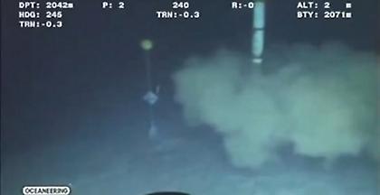 Γλαύκος: 40 δισ δολάρια η αξία του νέου κοιτάσματος στην ΑΟΖ της Κύπρου