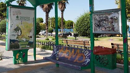 Στον Εισαγγελέα 67χρονος που κατηγορείται ότι θώπευσε 9χρονη σε στάση λεωφορείου