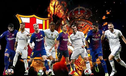 Η Ρεάλ θέλει τη ρεβάνς και η Μπαρτσελόνα το νταμπλ