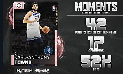 Η μεγάλη αλλά όχι αρκετή εμφάνιση του Τάουνς (video)