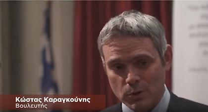 Πλήθος κόσμου και κορυφαίοι πολιτικοί παράγοντες στην εκδήλωση για τον Ανδρέα Καραγκούνη (Video)