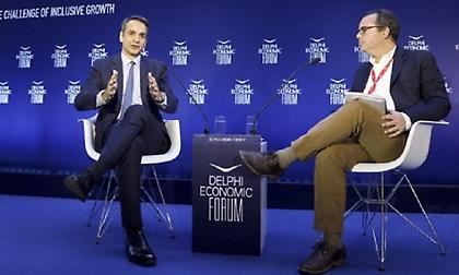 Μητσοτάκης στο Φόρουμ των Δελφών: «Οι Ελληνες θα πουν στις εκλογές στον Αλέξη Τσίπρα ως εδώ»