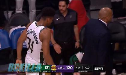 Έξαλλος ο ΛεΜπρόν, δεν χαιρέτησε τον Γιάννη (video)