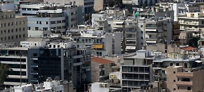 Μπαράζ τηλεδιασκέψων για την α' κατοικία - Για το «πράσινο φως» της ΕΚΤ