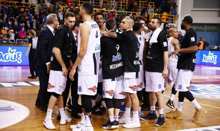 Κάλεσμα Ερασιτέχνη ΠΑΟΚ στους οπαδούς για το ματς στο μπάσκετ