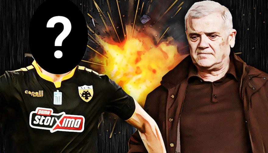 «Καθαρίζουν» βασικό Έλληνα στην ΑΕΚ!