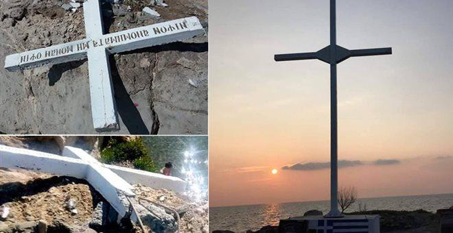 Λέσβος: Σύλληψη 33 ατόμων για νέα τοποθέτηση σταυρού στην ακτή Απελή (pics)