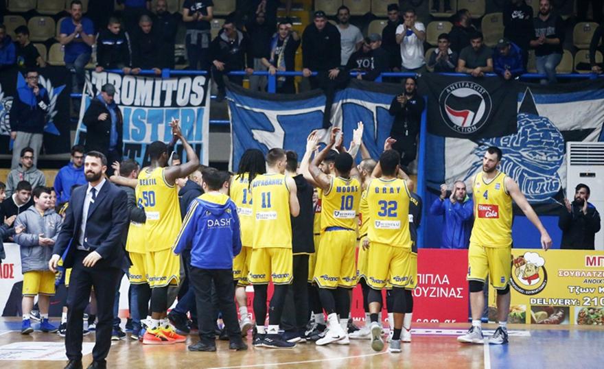 Τα highlights της νίκης του Περιστερίου επί της Κύμης