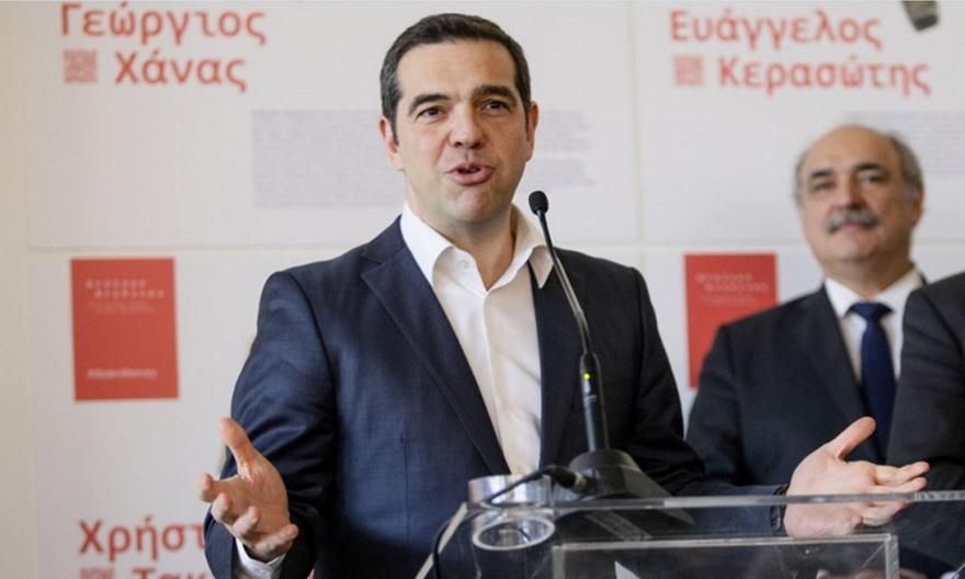 Τσίπρας όπως Τσακαλώτος για την… Σκάρλετ Γιόχανσον!