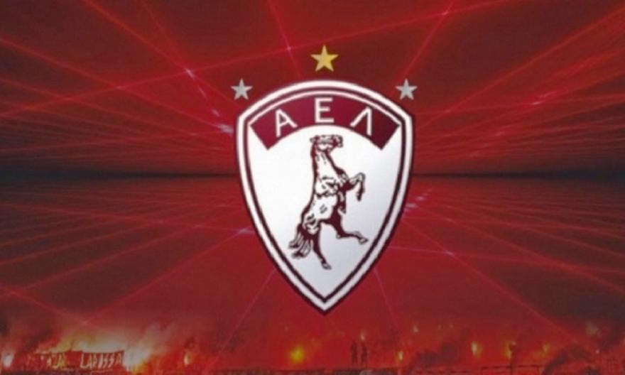 Και τρίτη ανακοίνωση από την ΑΕΛ: «Ρε καθάρματα, τι είναι αυτά που κάνετε;»