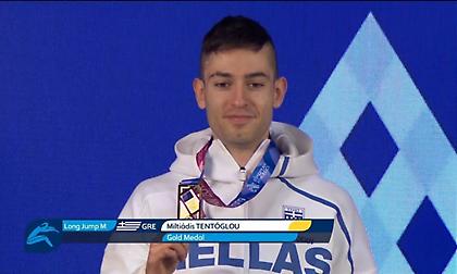 Η απονομή στον «χρυσό» Τεντόγλου και στην «αργυρή» Παπαχρήστου! (video)