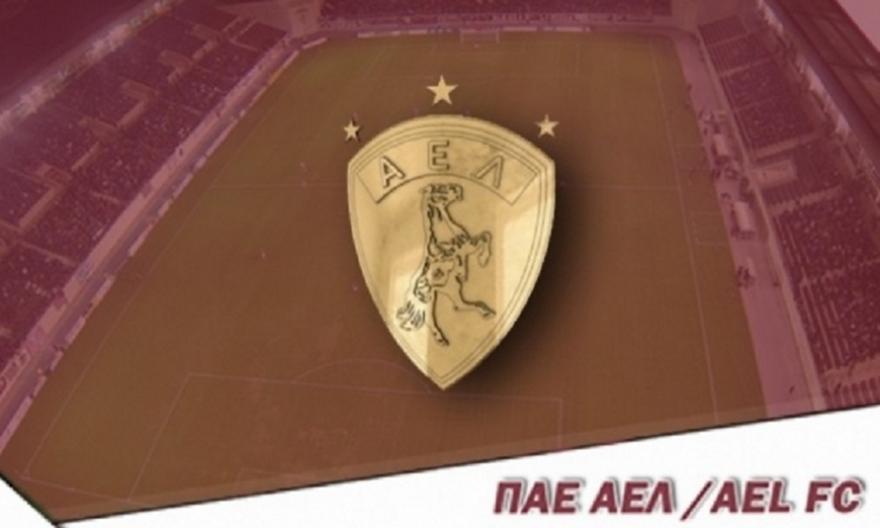 Ανακοίνωση ΑΕΛ vol.4: «Πού το πας;»