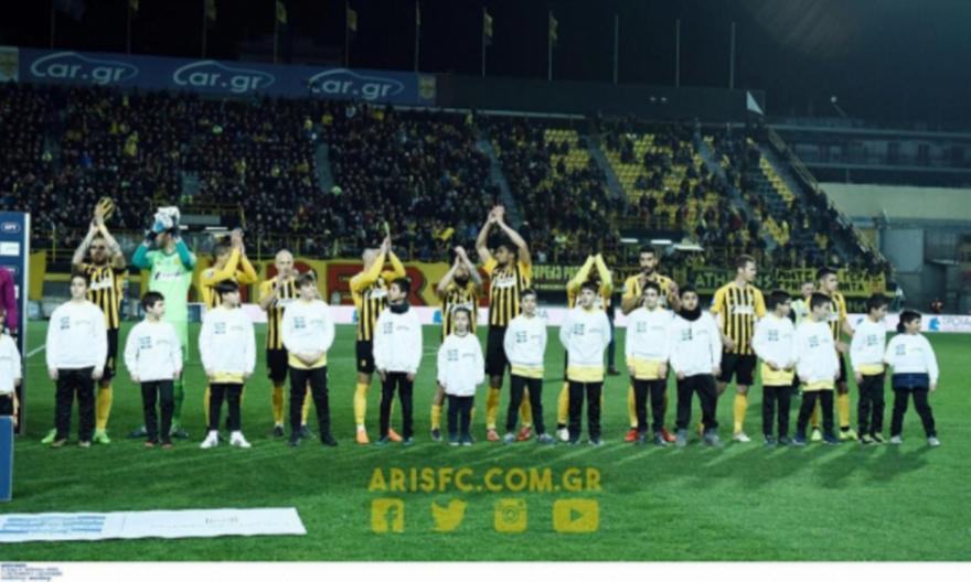 «Γεμίζουν μπαταρίες» για δύο ημέρες στον Άρη