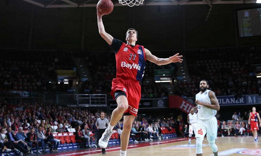 Περίπατος για την Μπάγερν