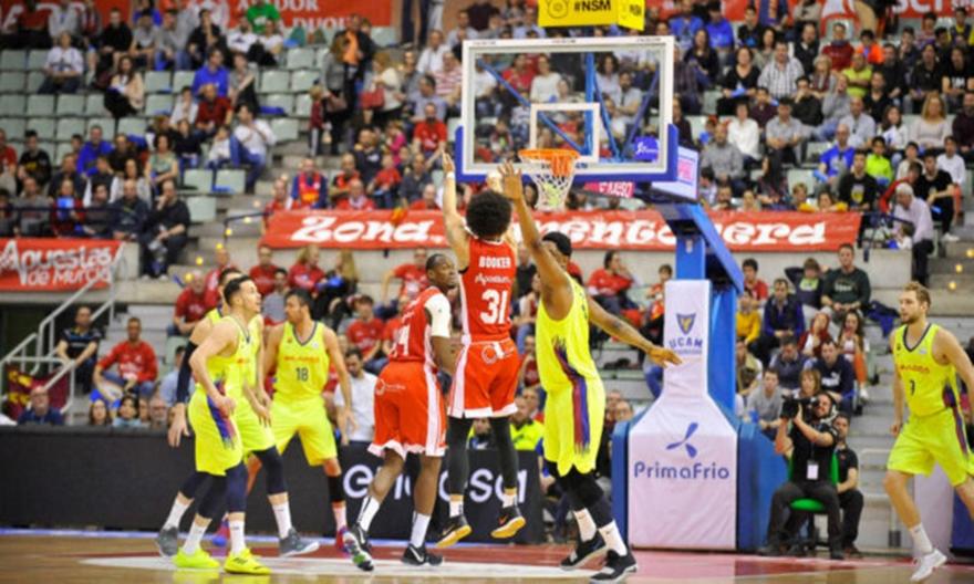 Ήττα-σοκ της Μπαρτσελόνα από τη Μούρθια!