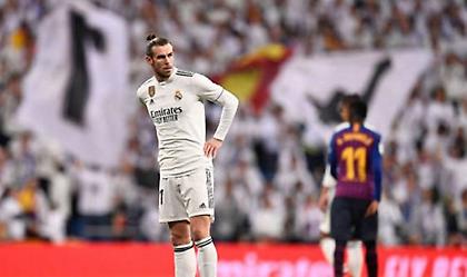 Έφυγε από το γήπεδο πριν τελειώσει το clasico ο Μπέιλ