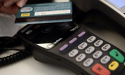 Ανέπαφες συναλλαγές: Αλλάζει ο τρόπος πληρωμής σε βασικές υπηρεσίες