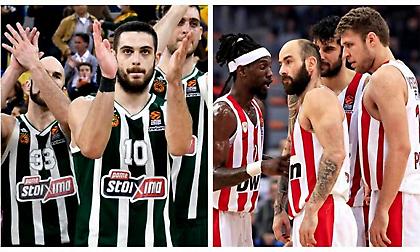Ολυμπιακός – Παναθηναϊκός: Πρόγραμμα και ισοβαθμίες στην Ευρωλίγκα!
