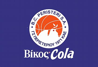 Λύση συνεργασίας του Περιστερίου με τον διευθυντή επικοινωνίας