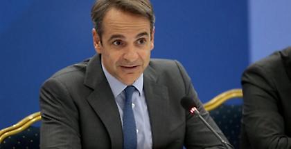 Μητσοτάκης: Στάτους επενδυτικής βαθμίδας στην Ελλάδα εντός 18μηνου με ΝΔ