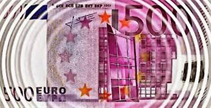 Mε αρχική τιμολόγηση 4,125% το 10ετές ομόλογο - Προσφορές άνω των 10 δισ.