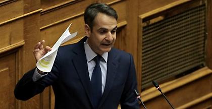 Μητσοτάκης: Επαναφορά των ποσών σε τρίτεκνες και πολύτεκνες οικογένειες