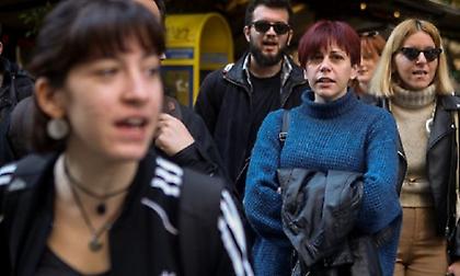 Μειωμένες ασφαλιστικές εισφορές κύριας σύνταξης για μισθωτούς έως 25 ετών