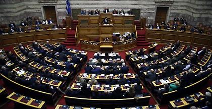 Τροπολογία για αναδιάρθρωση Δήμων σε νησιά και Κοζάνη