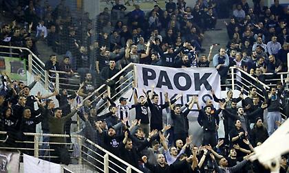 Πανό για τη Μακεδονία στην Πυλαία (pic)