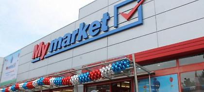 Ο Ρουβίκωνας απειλεί με επιθέσεις τα My Market: «Μη χαμογελάτε, μπορεί να φάτε χαστούκια»