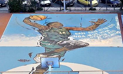 «Εάν ο Γιάννης Αντετοκούνμπο δεν ήταν στο ΝΒΑ, ίσως ήταν νεκρός στο Α.Τ. Ομόνοιας»